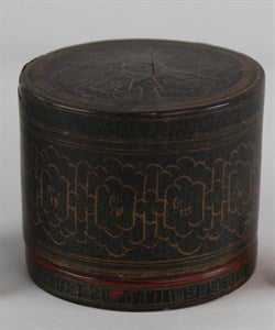 Image description is not available for DU1968.338a-d